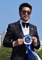 Dennis Hsueh
